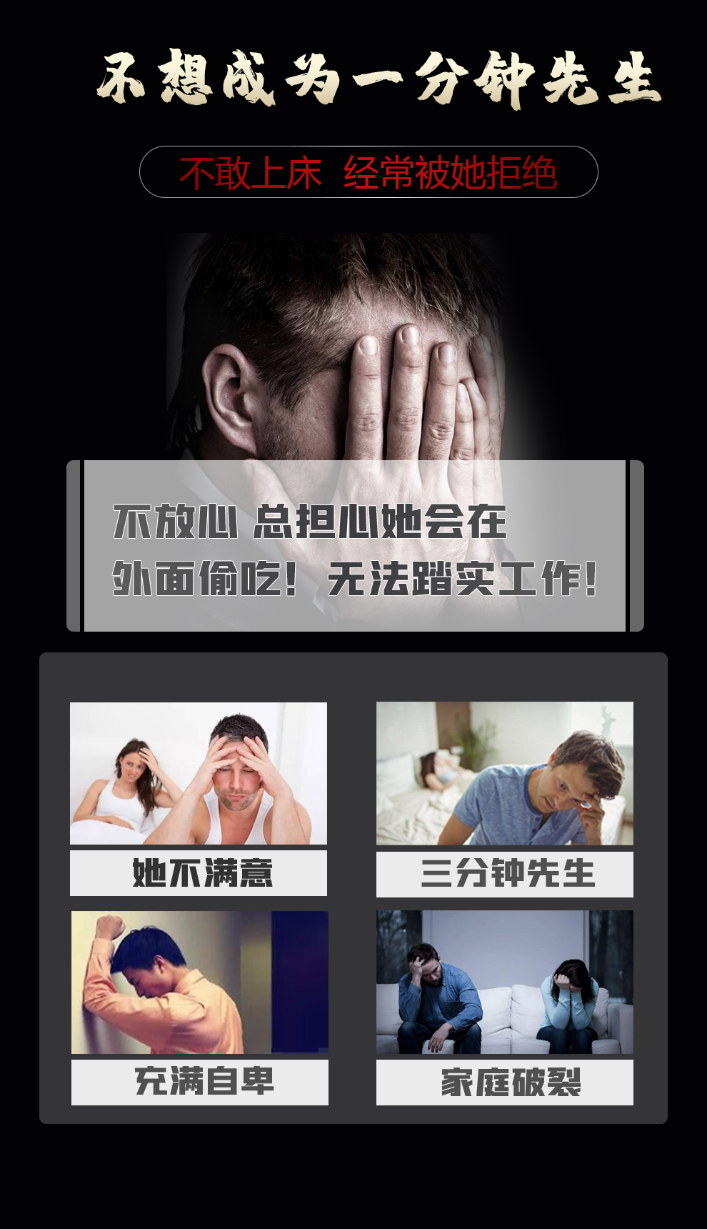 淘宝湿巾_02.png