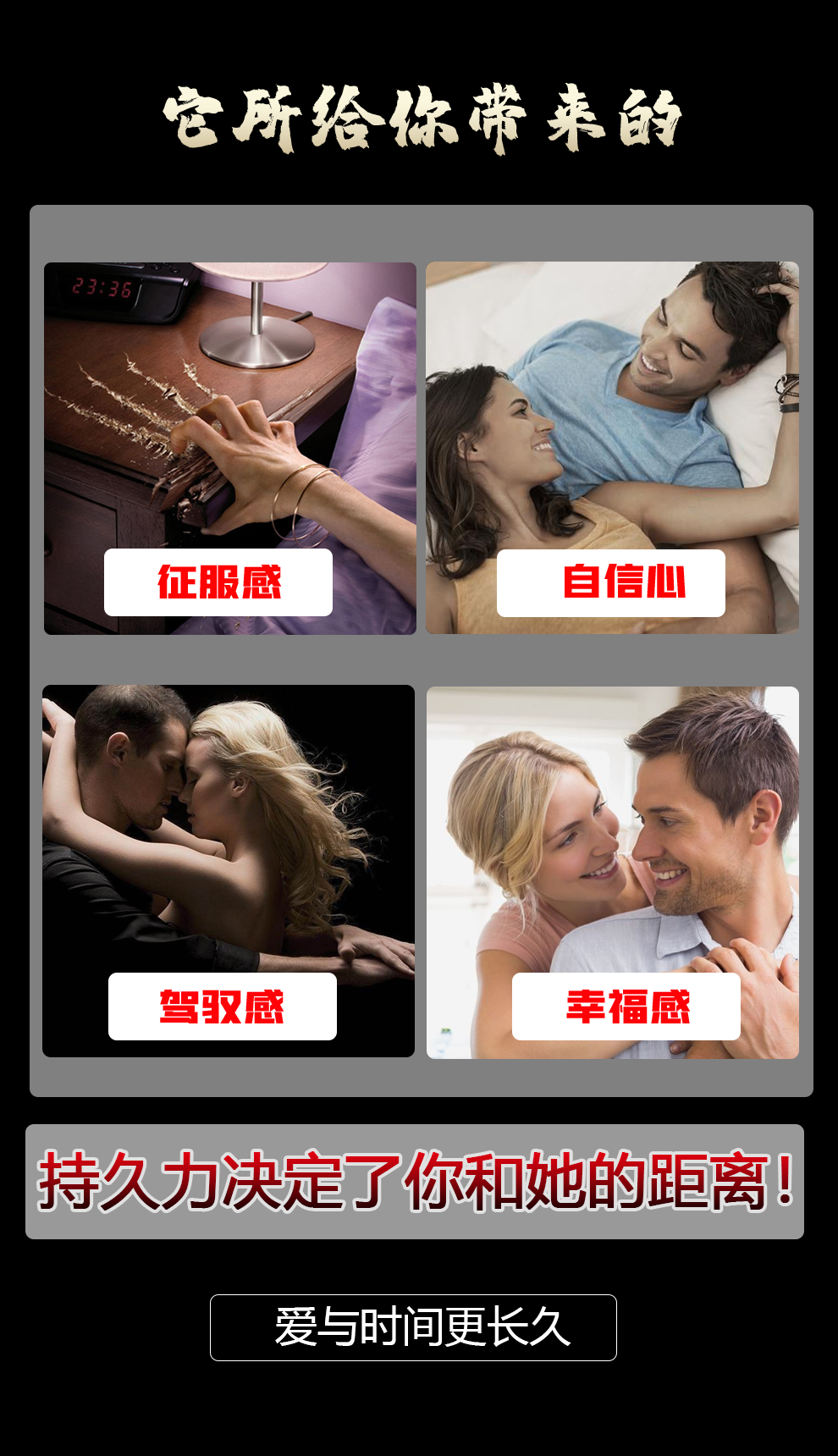 淘宝湿巾_04.png